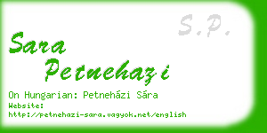 sara petnehazi business card